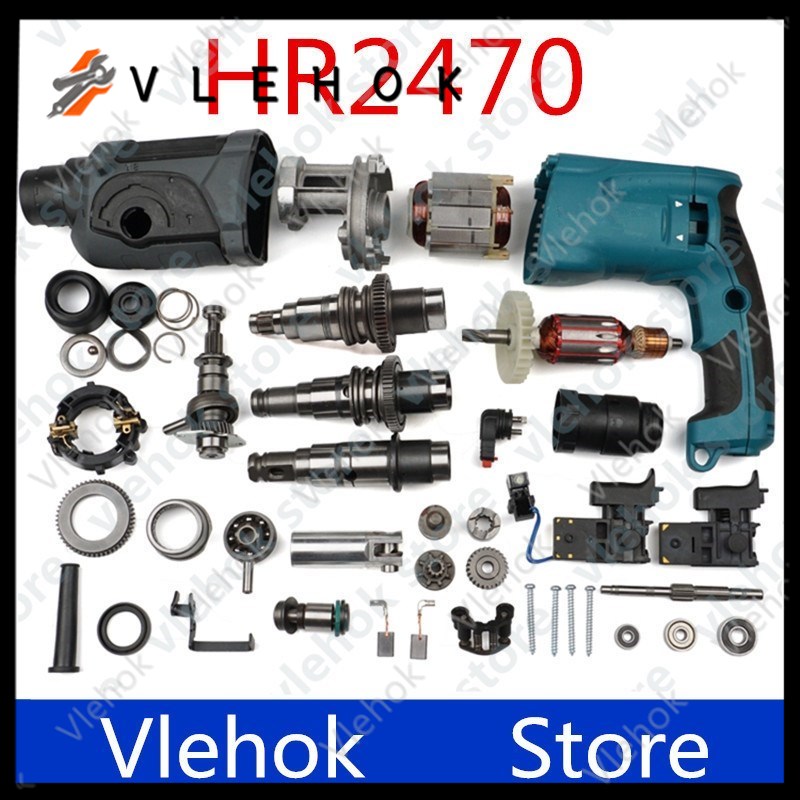 Power Tools Jack Hammer - メキタ用スペアインパクトハンマー,電動工具,インパクトツール,アーマチュア四角面フィールド,モデルhr2470/hr2470