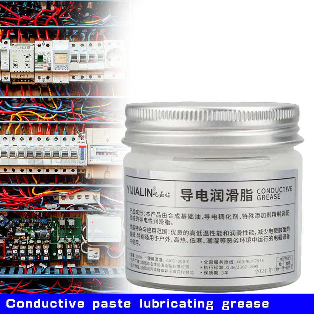 Power Tools Grease - 100 グラム電気接触グリース導電性ペースト電気コンパウンドグリース低抵抗値家庭用電化製品
