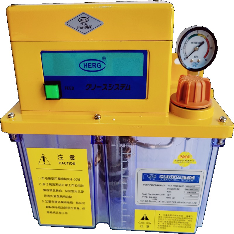 Power Tools Grease - 新しい純正 GM 電動グリース潤滑ポンプ GM-3204--230X 機械数値制御給油機