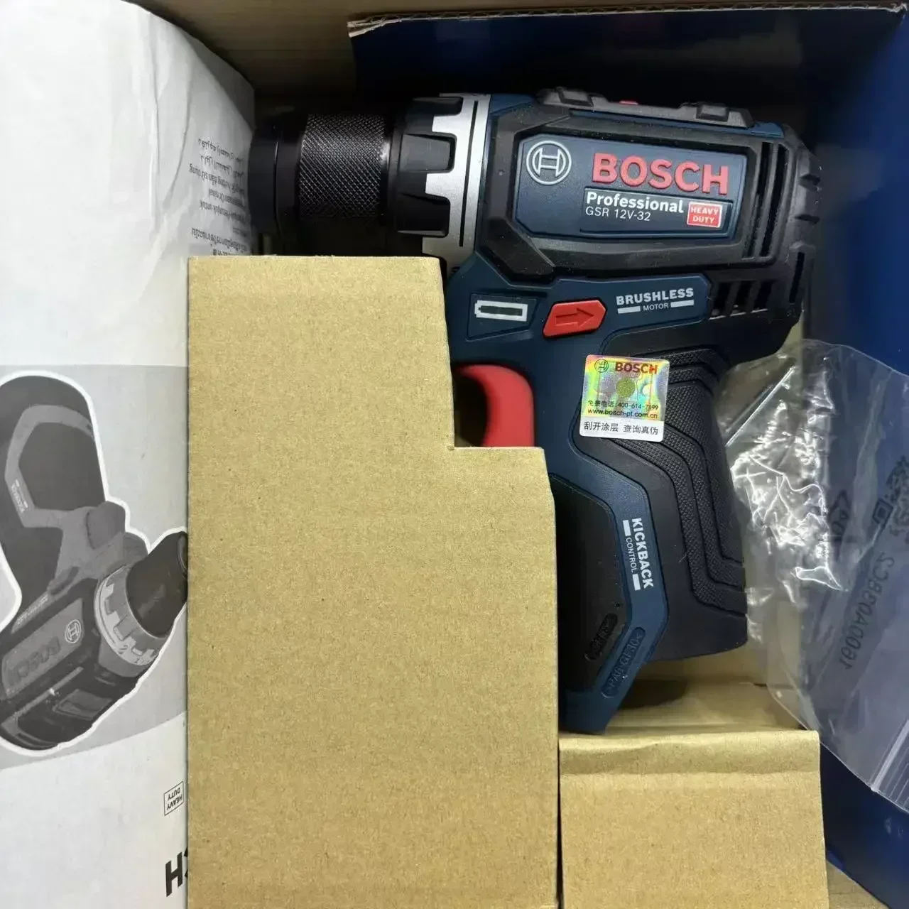 ボッシュ プロフェッショナル GSR 12V-32 ブラシレ - Power Tools For Home のレビューと価格