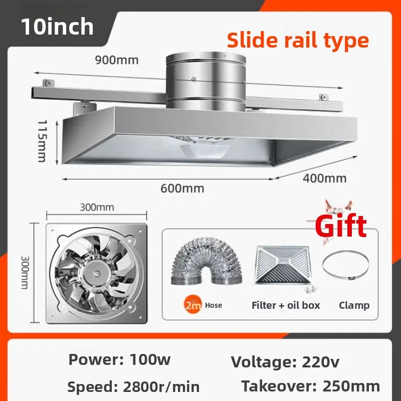 レンタルルーム用レンジフード 家庭用大型吸排気ファン 強力換 - Power Tools Rental のレビューと価格