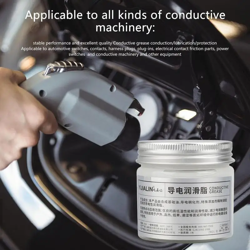 100 グラム電気接触グリース導電性ペースト電気コンパウンド - Power Tools Grease のレビューと価格
