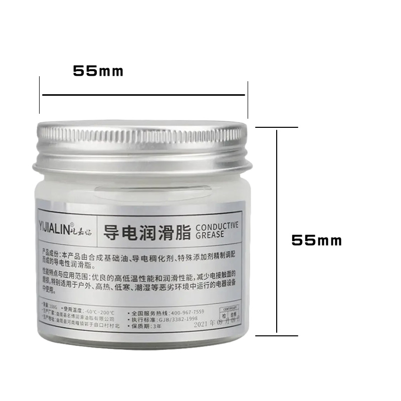 100 グラム電気接触グリース導電性ペースト電気コンパウンド - Power Tools Grease のレビューと価格