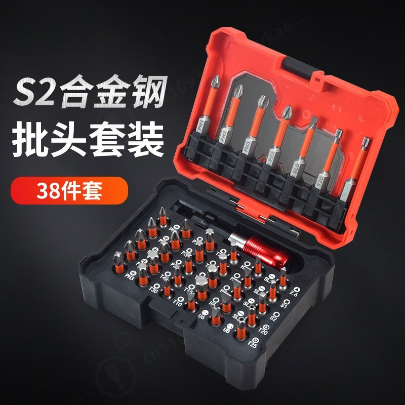 635 38個入り ドライバービットセット 電気ドライバー用 - Power Tools Kit Set のレビューと価格