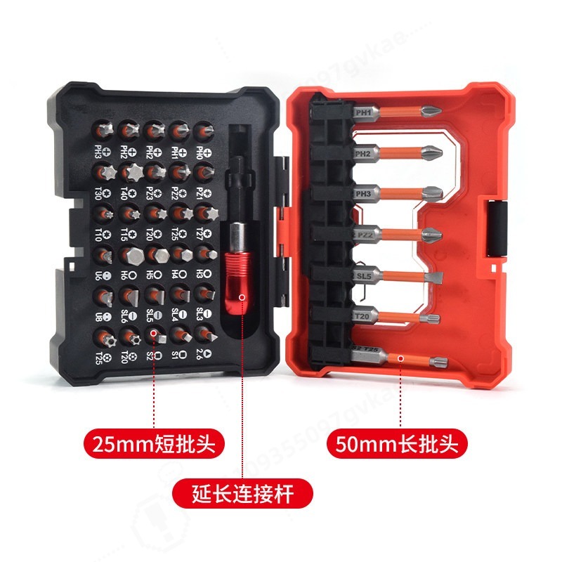 635 38個入り ドライバービットセット 電気ドライバー用 - Power Tools Kit Set のレビューと価格