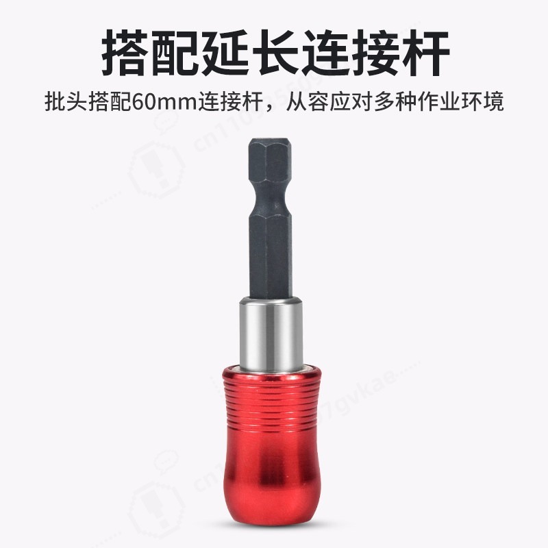 635 38個入り ドライバービットセット 電気ドライバー用 - Power Tools Kit Set のレビューと価格
